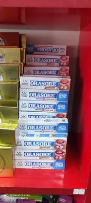 Гель Orasore против язв и стоматита во рту Shifonet.uz